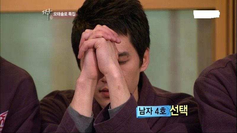 [짝] 모쏠특집 시트콤돋는 남자4호 여자3호ㅋㅋㅋㅋㅋㅋㅋㅋㅋㅋㅠㅜ | 인스티즈