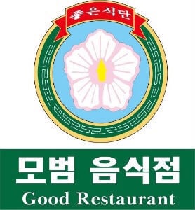 짝사랑수 후회공 에서 가장 두근대는 순간 | 인스티즈