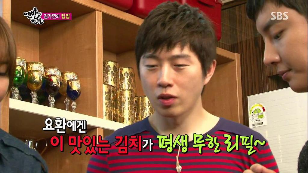 전라도 여자랑 살게되면 먹을 수 있는 흔한 음식들.jpg | 인스티즈