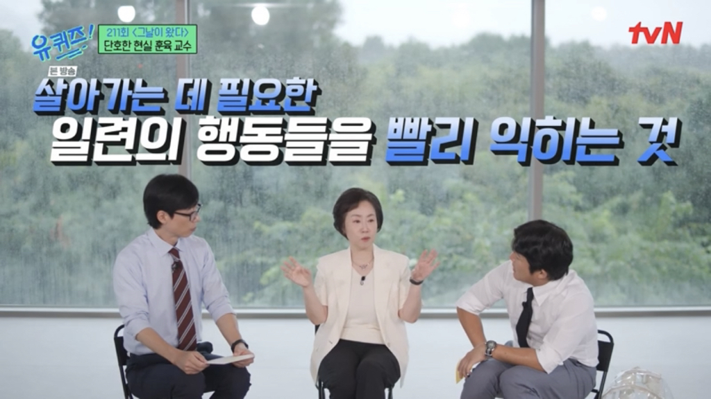 아이들을 30년 봐온 전문가가 요새 애들 보고 한 말.jpg | 인스티즈