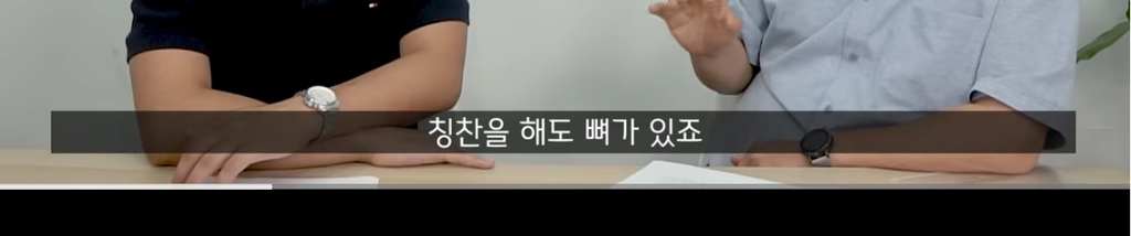 곁에서 몰래 나를 질투하는(자격지심 있는) 친구의 특징 -1 | 인스티즈