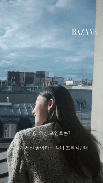 고윤정 하퍼스 바자 인터뷰 움짤.gif | 인스티즈