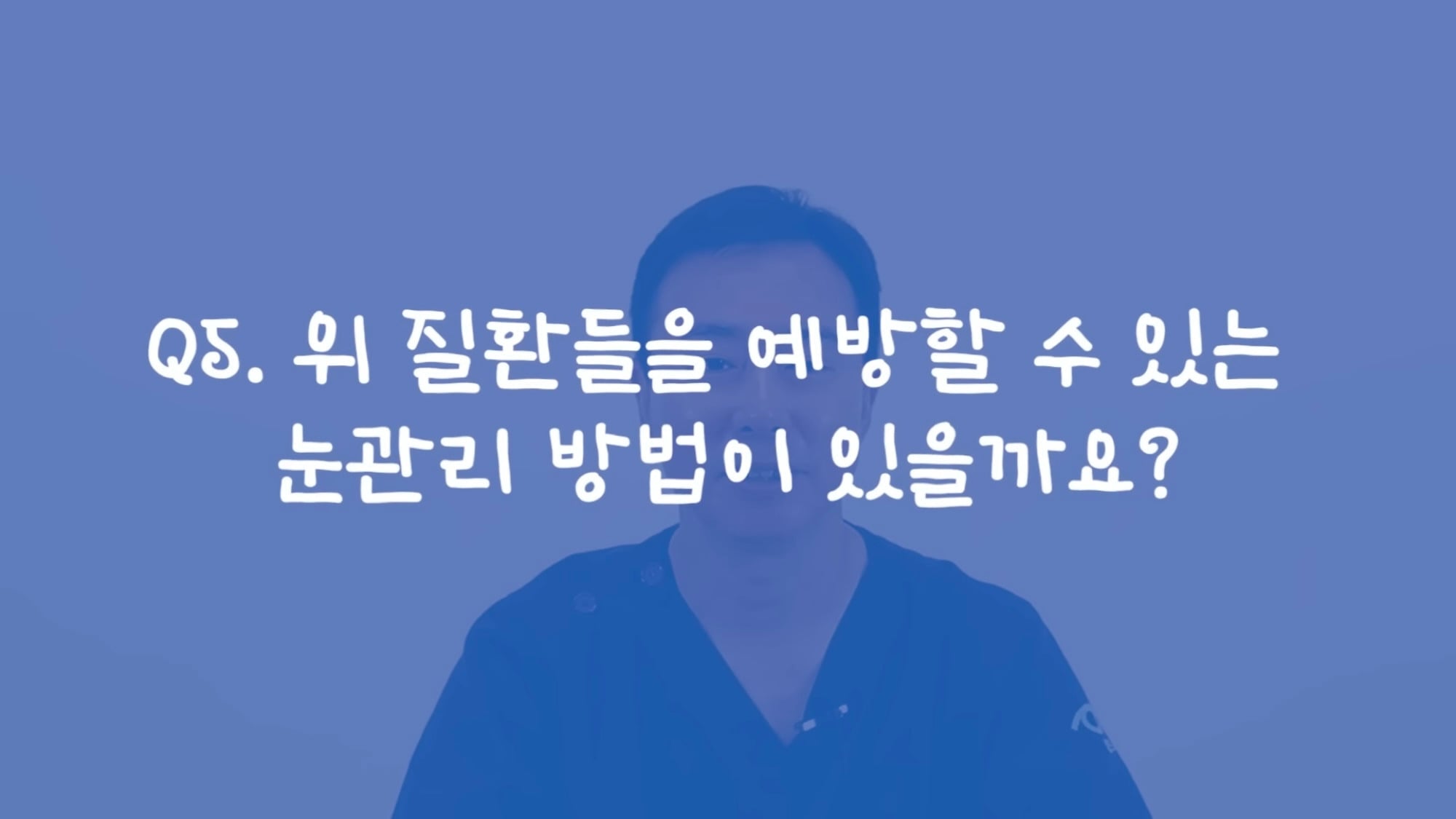 눈이 실명 전 잠깐 보내는 마지막 신호. 이 증상이 보인다면 당장 병원 뛰쳐가세요.jpg | 인스티즈