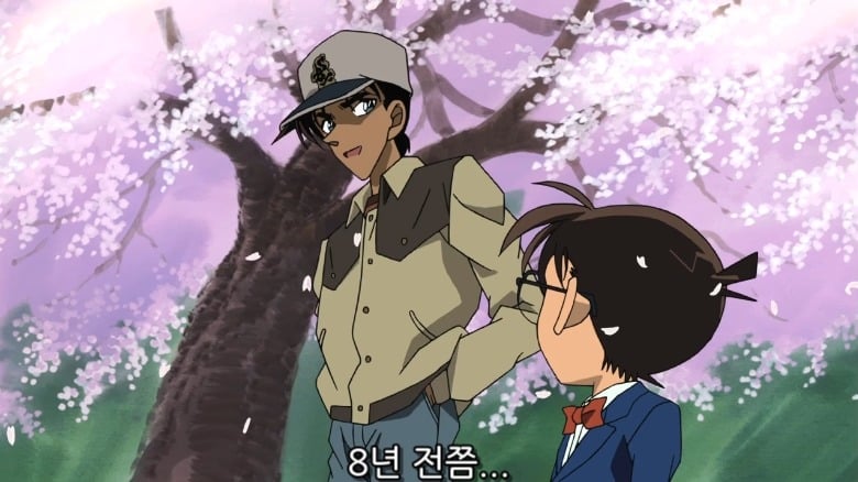 [명탐정코난] 첫사랑을 8년만에 알게된 이야기.jpgif | 인스티즈