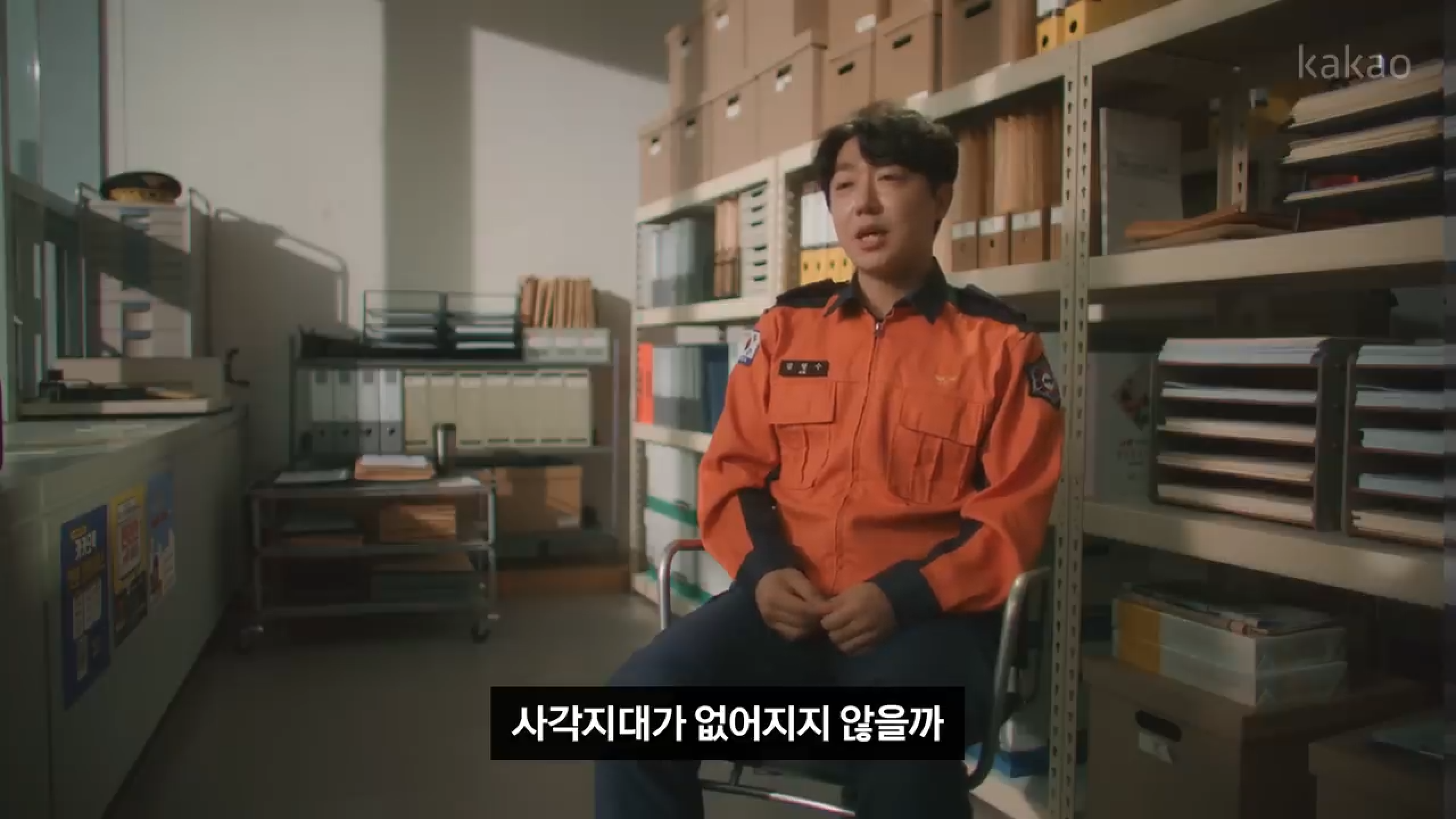 모르는 사람 많은 해외에서 아플 때 꿀팁 | 인스티즈