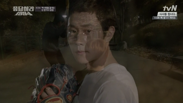 이상형으로 자주 언급되는 드라마 남주 3명 | 인스티즈