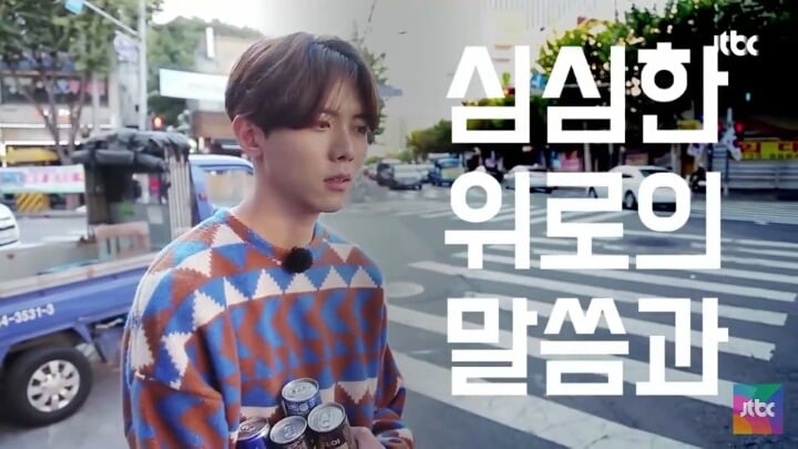 [미스터츄] 남자들의 생리통 체험 | 인스티즈
