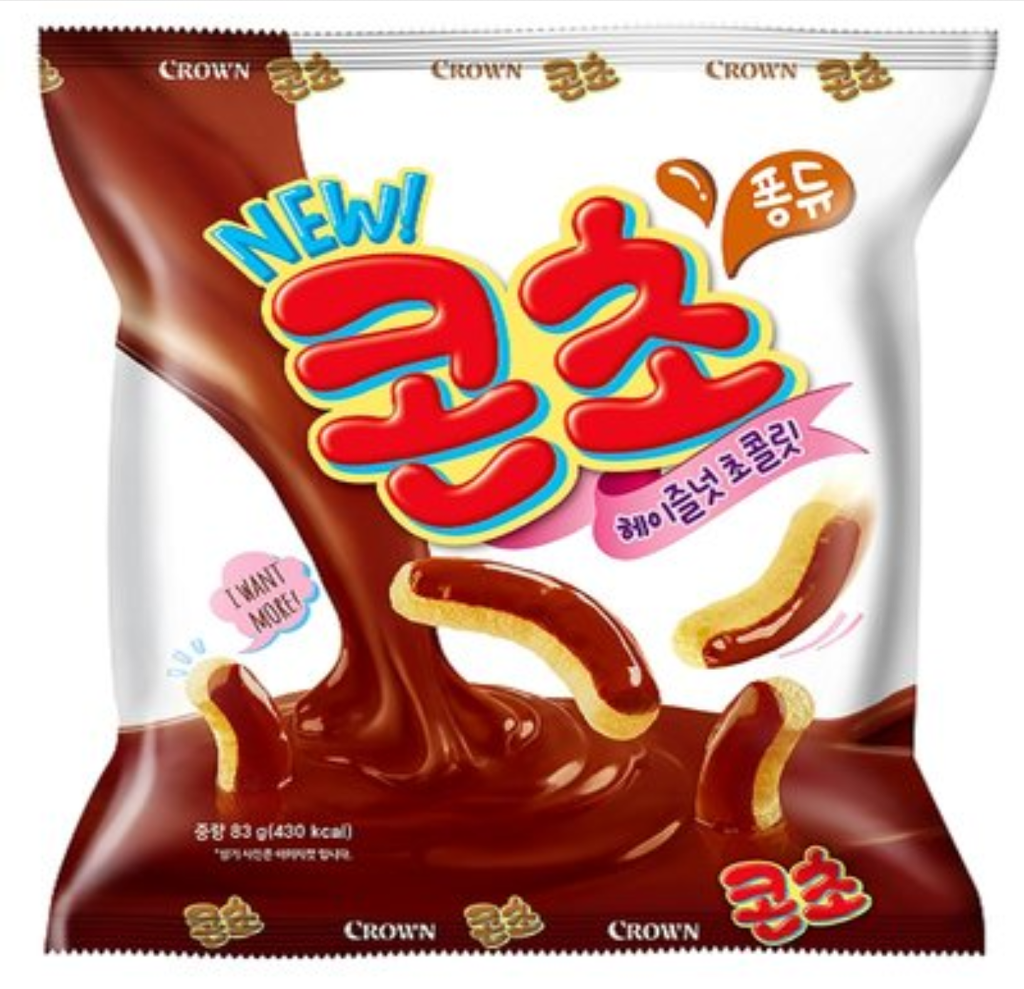 과자 콘초코 콘치즈의 진실 .jpg | 인스티즈