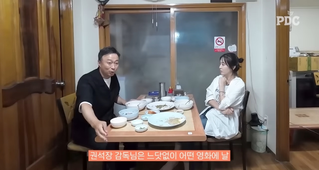 이성민이 그전엔 감초조연캐만 하다가 주인공인 골든타임에 캐스팅 된 이유 | 인스티즈