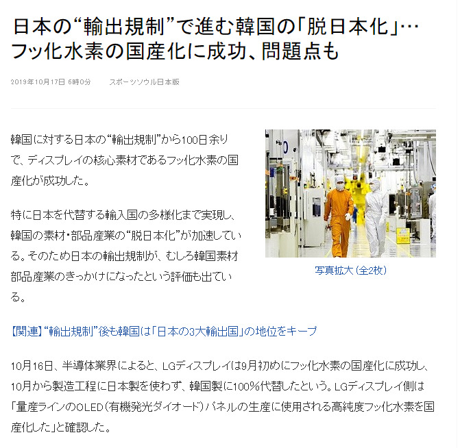 벼락치기 민족.. 대한민국의 위엄 ㄷㄷㄷ | 인스티즈