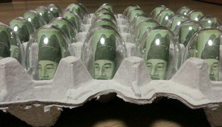 남친 서른번째 생일에 계란한판을 선물 한 여자친구.jpg | 인스티즈