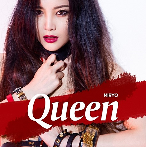 연예인들 예명 비하인드 | 인스티즈