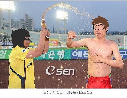 돌아온 고갤그림판 | 인스티즈