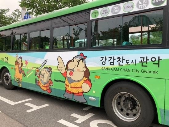 진짜 미쳐버린 남미새의 도시 | 인스티즈