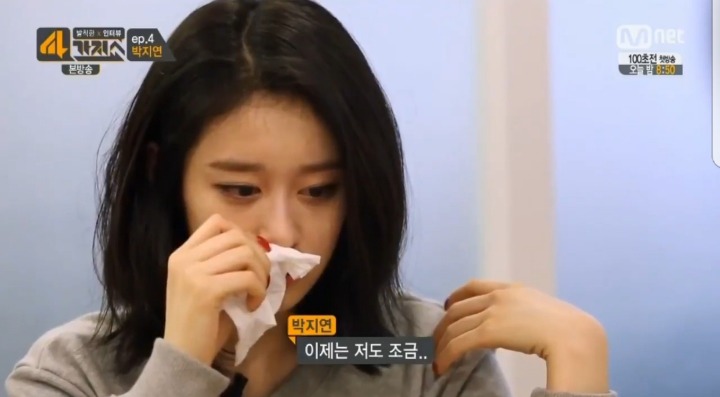 가장 많은 악플을 받는 연예인 중 한명인 한 아이돌이 느끼는 감정 | 인스티즈