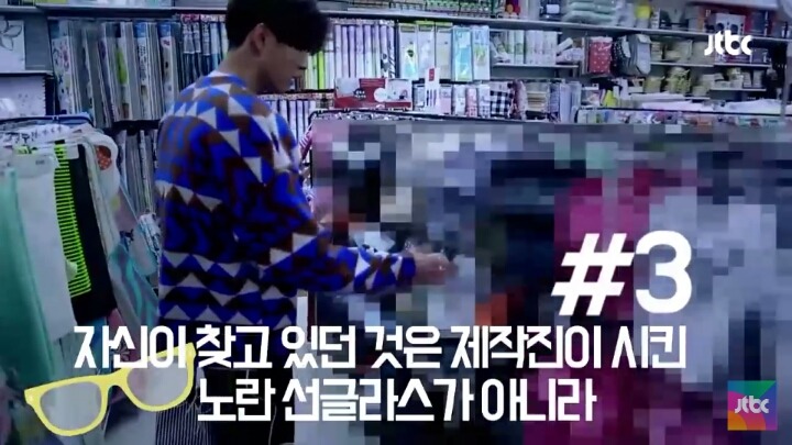 [미스터츄] 남자들의 생리통 체험 | 인스티즈