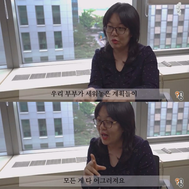 우리나라에서 장애 아이를 키운다는 건 | 인스티즈