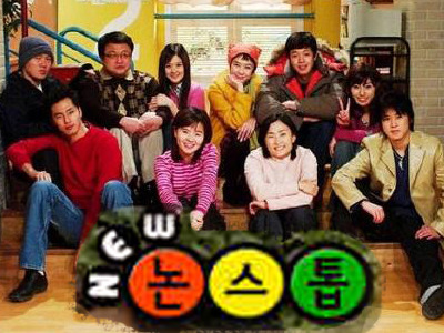 다시 보고싶은 한국 드라마 명작 정리(1995~2017)(리뉴얼) | 인스티즈