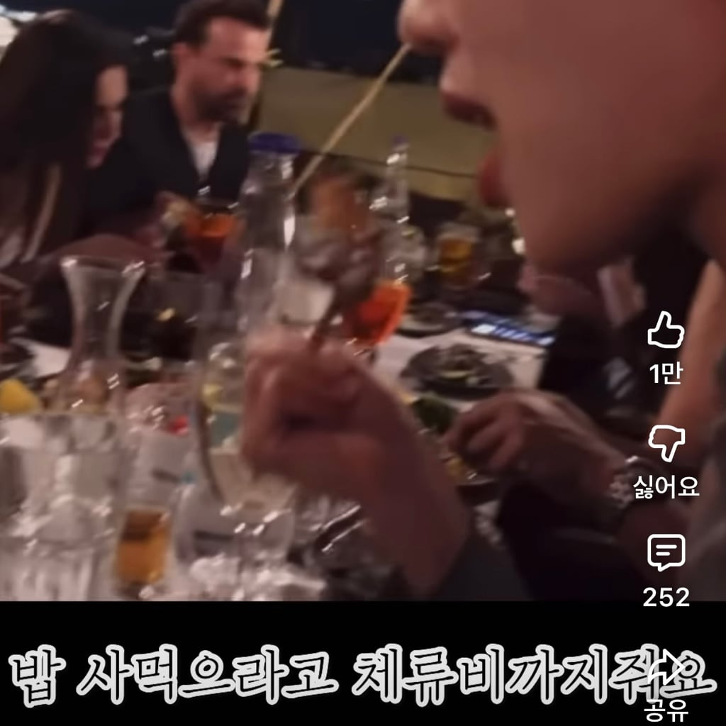 인생즐기기 좋다는 외항사 승무원 복지 | 인스티즈