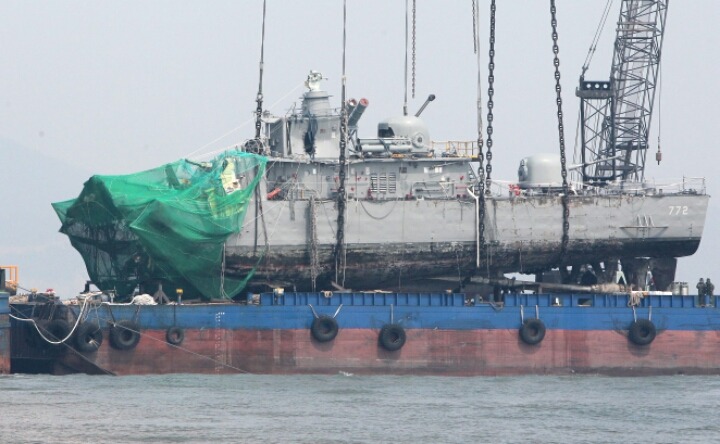 이쯤 되면 천안함 침몰사건도 의심스럽다 | 인스티즈