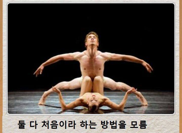 제목학원 레전드 모음.jpg ㅋㅋㅋㅋㅋㅋㅋㅋㅋㅋㅋㅋㅋㅋㅋ | 인스티즈
