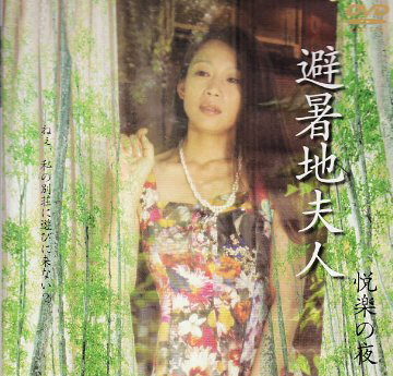 AV정보- 토모다 마키 6년만의 컴백 | 인스티즈