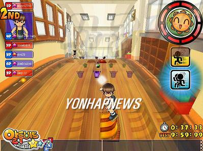 서비스 종료된 온라인게임들ㅠㅠ 주관주의 | 인스티즈