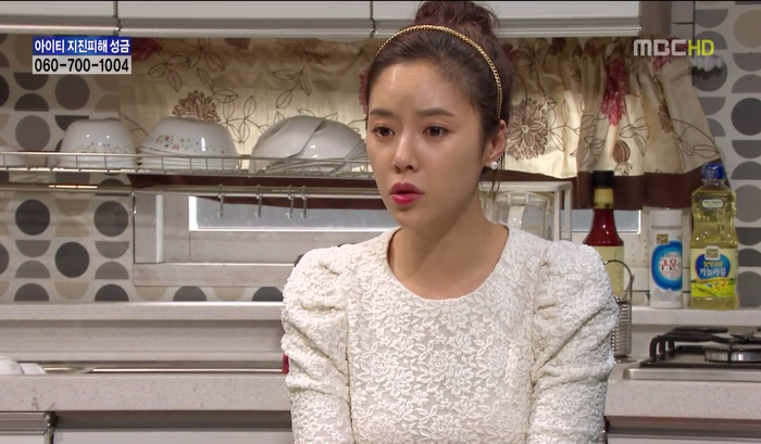 [지붕뚫고하이킥] 항의황(이지훈 뽀뽀어택).jpg | 인스티즈