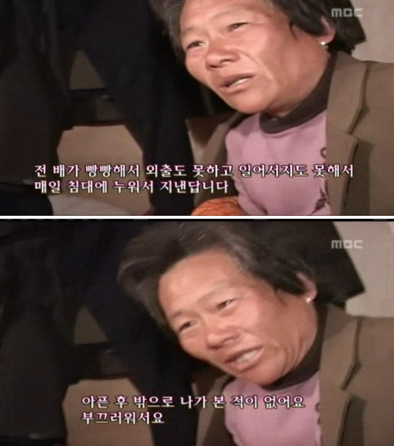 중국의 피 팔아서 에이즈 천국된 농촌마을 ㄷㄷㄷ | 인스티즈