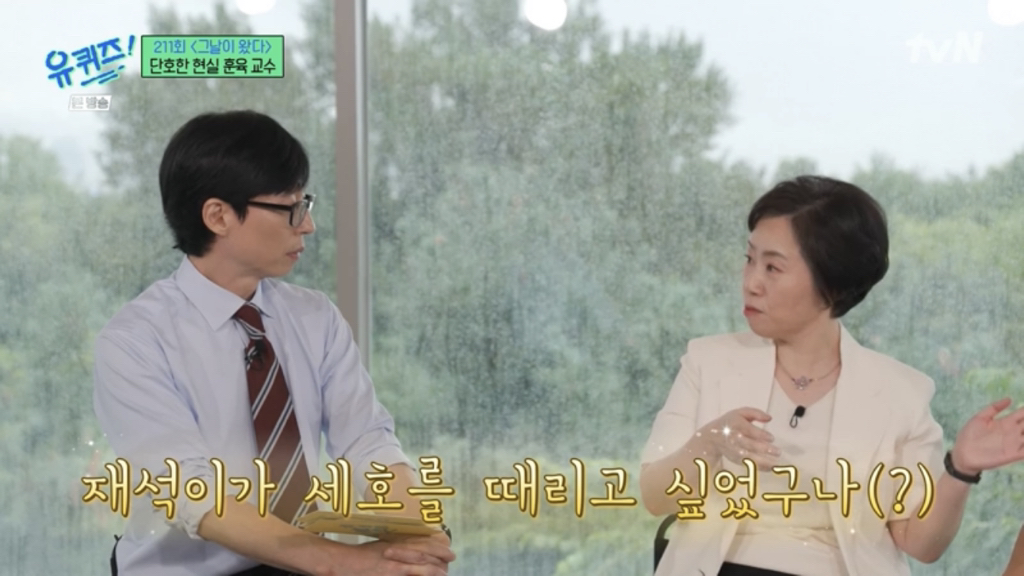 아이들을 30년 봐온 전문가가 요새 애들 보고 한 말.jpg | 인스티즈