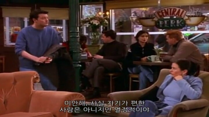 미드 프렌즈의 대표 사랑꾼 챈들러 모음(연애 때) | 인스티즈