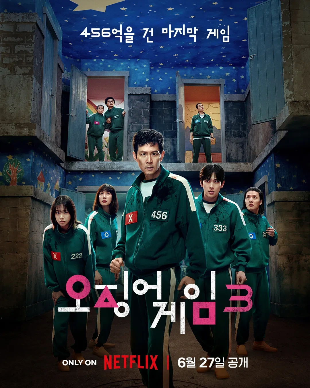 올해 공개된 넷플릭스 드라마중에 제일 재밌게 본 드라마 2가지는????.jpg | 인스티즈