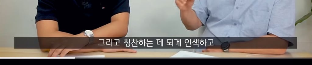 곁에서 몰래 나를 질투하는(자격지심 있는) 친구의 특징 -1 | 인스티즈
