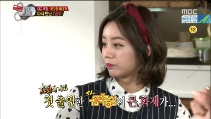 혜리 진짜 사나이 촬영 후 반응 왔던 무대 | 인스티즈