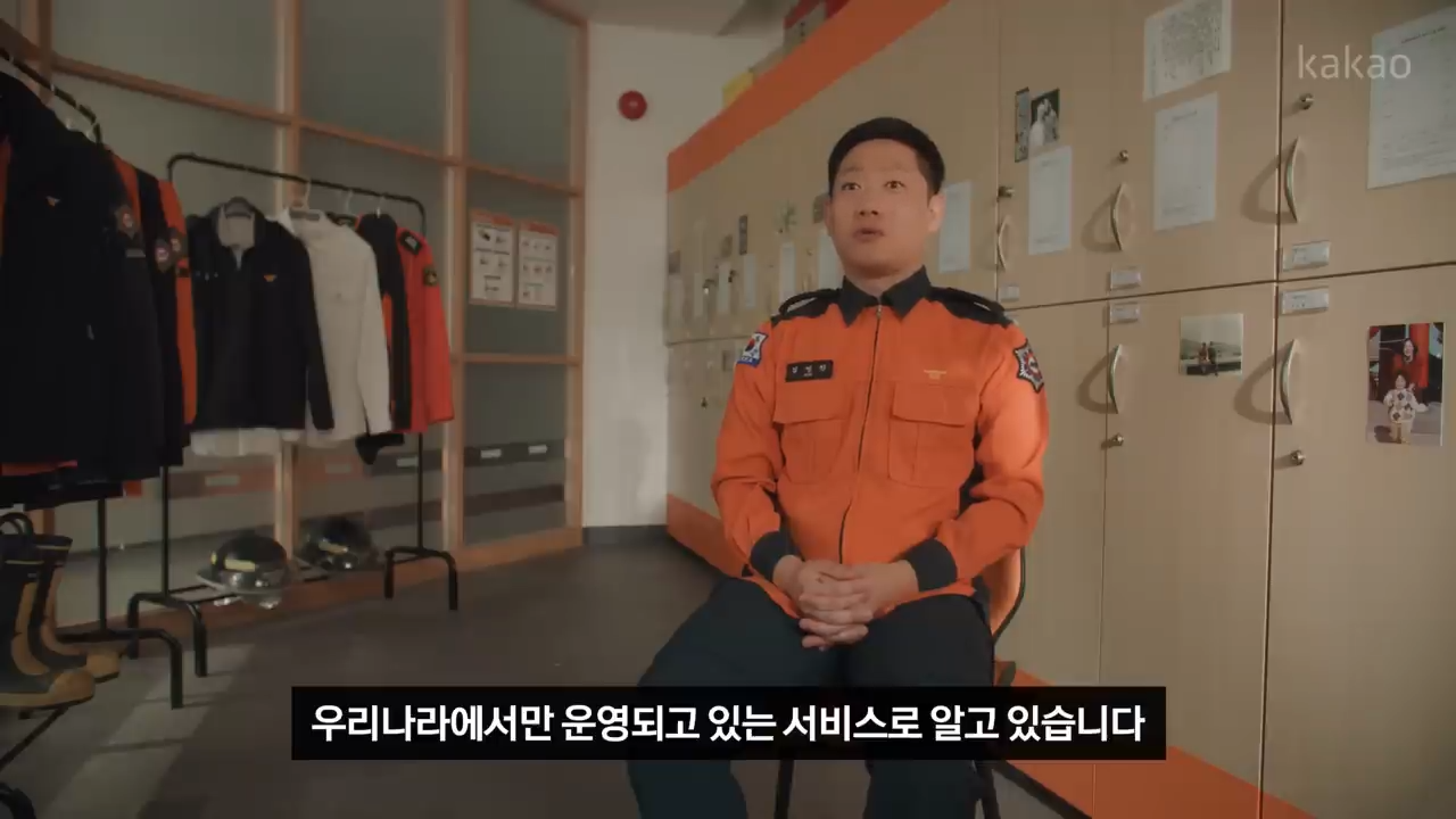 모르는 사람 많은 해외에서 아플 때 꿀팁 | 인스티즈