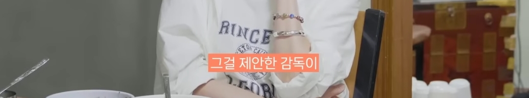 이성민이 그전엔 감초조연캐만 하다가 주인공인 골든타임에 캐스팅 된 이유 | 인스티즈