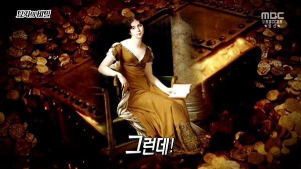  1년만 하면 270억 받는거 도전 한다vs안한다 | 인스티즈