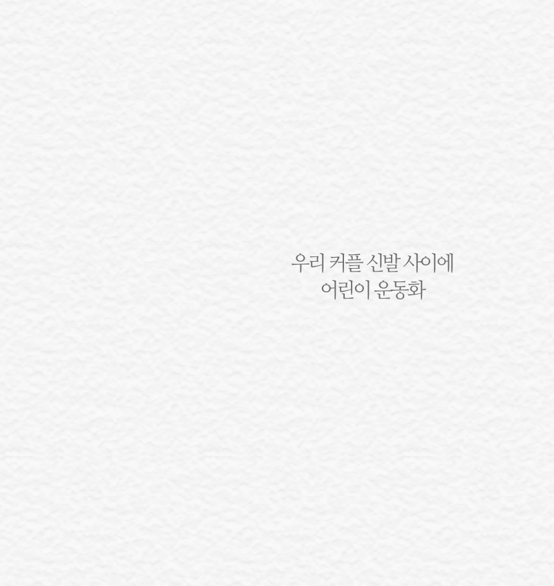 아이돌 노래의 예쁜 가사들 모음 | 인스티즈