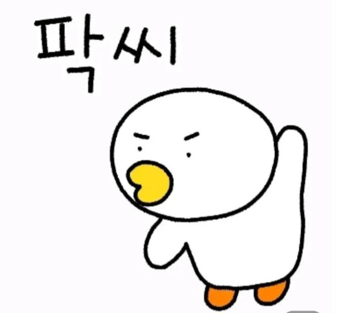 응급실에서 사람 죽일 뻔한 이유 | 인스티즈