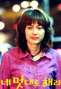 다시 보고싶은 한국 드라마 명작 정리(1995~2017)(리뉴얼) | 인스티즈