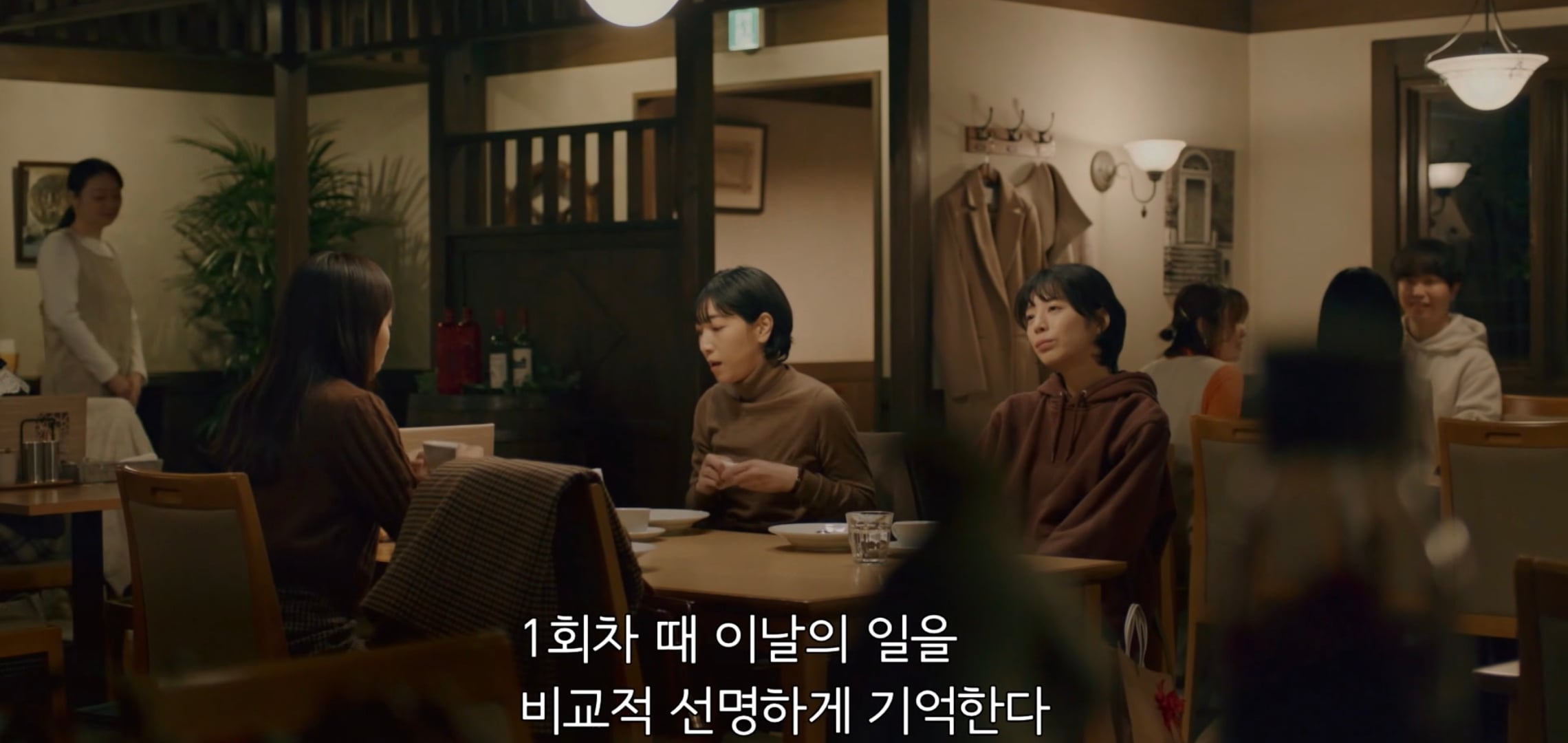 한국에서 제발 리메이크해줬으면 하는 짱잼 일본드라마 내용.jpg | 인스티즈