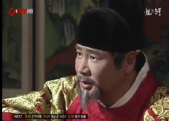 조선왕조 핏줄이 진짜 무서움 | 인스티즈