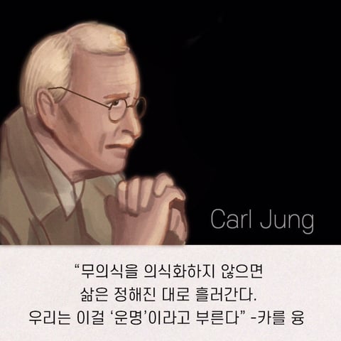 유독 운이 좋은 친구들의 사소한 버릇 | 인스티즈