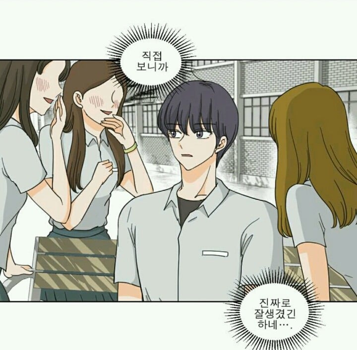 이 중에 네 취향이 한명은 있겠지 50명 꽉꽉 채워서 준비한 웹툰 짱잘남 모음 | 인스티즈