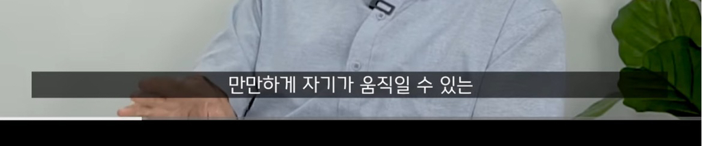 곁에서 몰래 나를 질투하는(자격지심 있는) 친구의 특징 -1 | 인스티즈