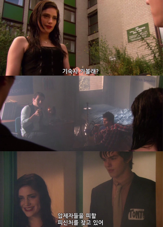[스킨스] 많은 사람들이 가장 인상적이라 느낀 에피소드 | 인스티즈