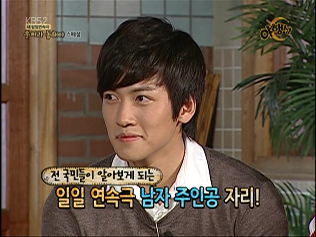 신인시절 지창욱과 이장우 | 인스티즈