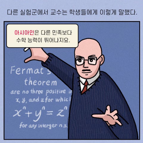 유독 운이 좋은 친구들의 사소한 버릇 | 인스티즈