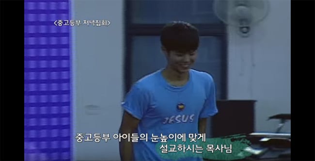  남자 '어깨-골반'의 중요성 | 인스티즈