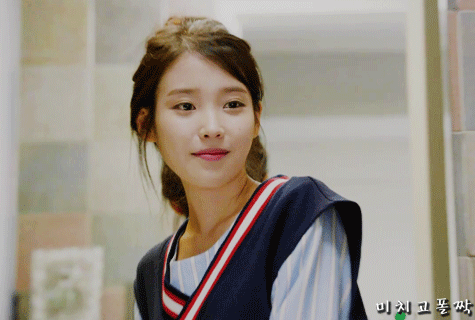 아이유 말고 신디.gif | 인스티즈